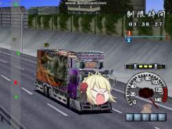 2097350 B