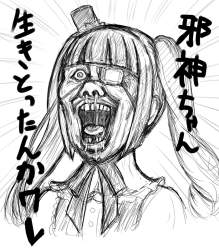 343350 B