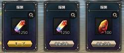 627063 B