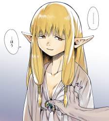 586587 B