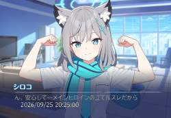 1417347 B