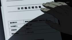 1433063 B
