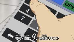 1255626 B