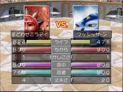 7250822 B