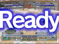 7293422 B