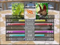7177913 B