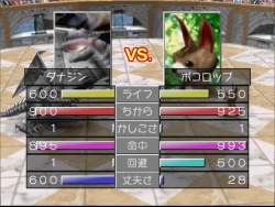 6499140 B
