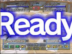 7665410 B
