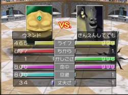 7204769 B