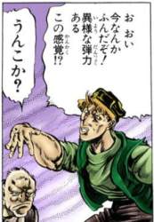 144220 B