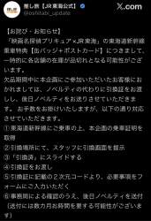 370495 B