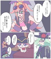 449572 B
