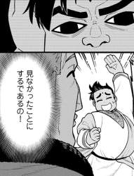 286983 B