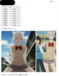 420605 B