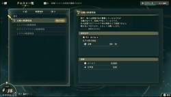 1037017 B