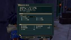 1008266 B