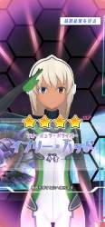 2794979 B