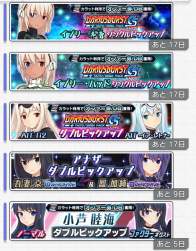 1077438 B