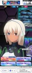 2530296 B
