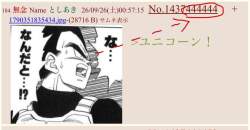 124354 B