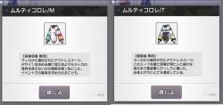 337498 B