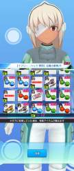 1964066 B