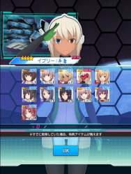 203431 B