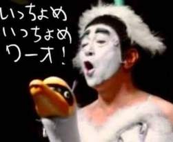 15542 B