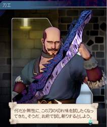 696653 B