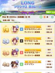 478892 B