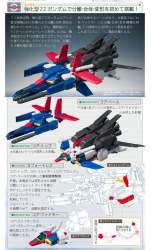 1567650 B