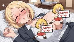 1560139 B