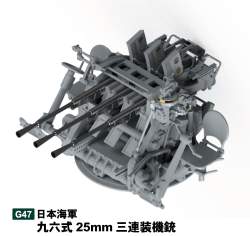 95709 B