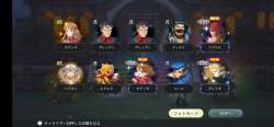 1035433 B
