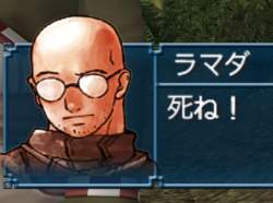108725 B
