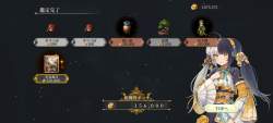 1468350 B