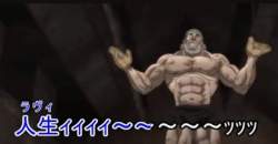 2434956 B