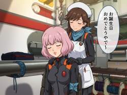 2248115 B