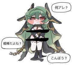 54327 B