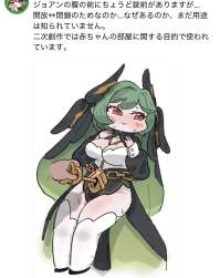 351655 B