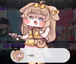 303571 B
