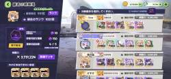 1289492 B