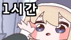 90134 B