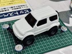 926076 B