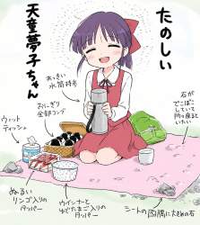 1757636 B