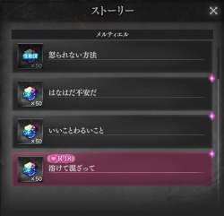 60445 B
