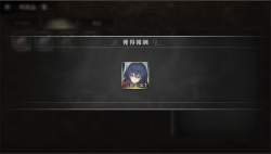 354766 B