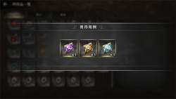 385763 B