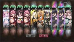754311 B