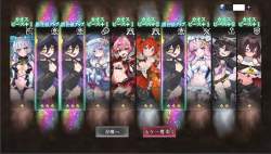 358596 B